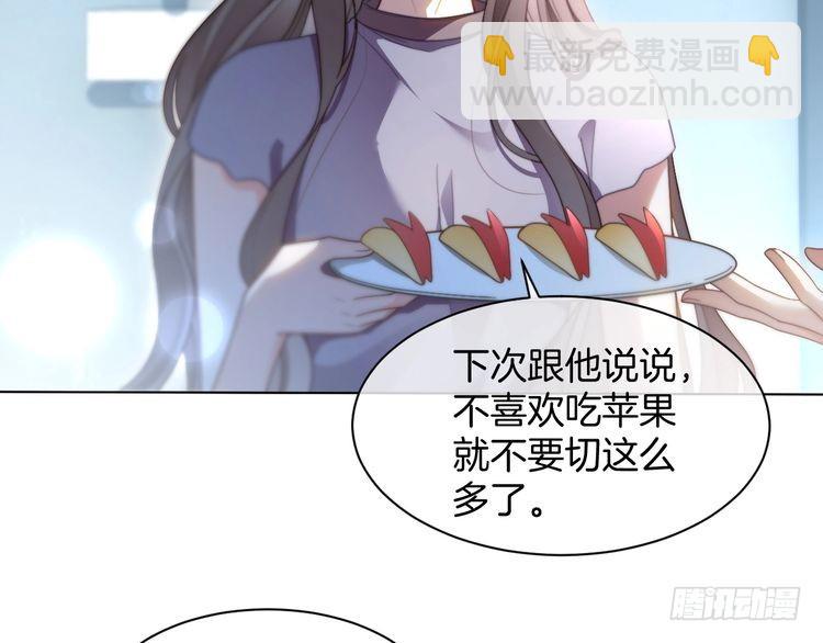 第280话 雨中相拥65