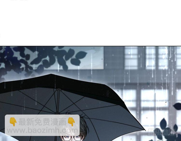第280话 雨中相拥69