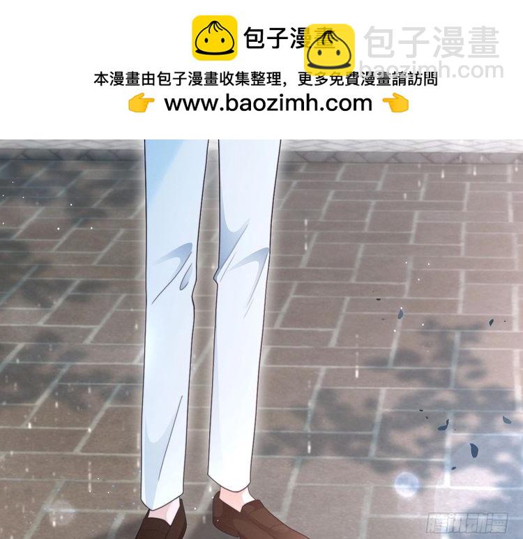 第280话 雨中相拥71
