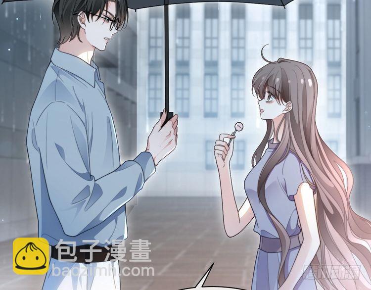 第280话 雨中相拥73