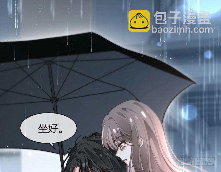 第280话 雨中相拥76