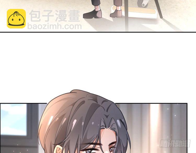 第280话 雨中相拥8