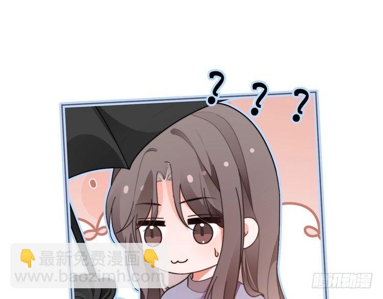 第280话 雨中相拥80