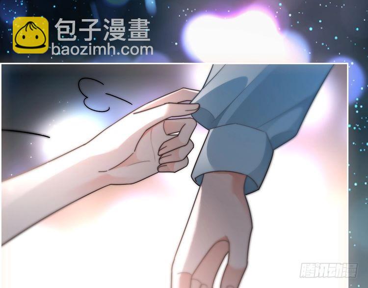 第280话 雨中相拥84