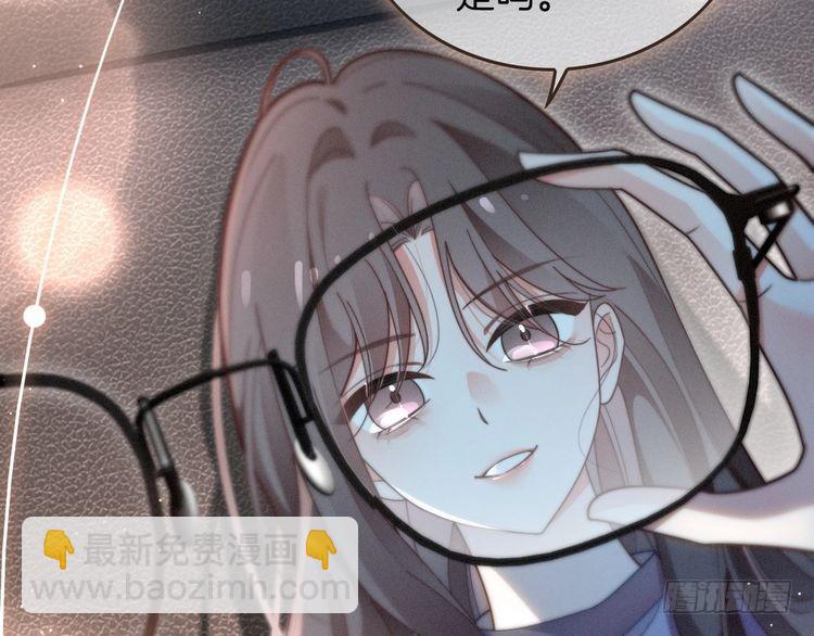 第280话 雨中相拥90