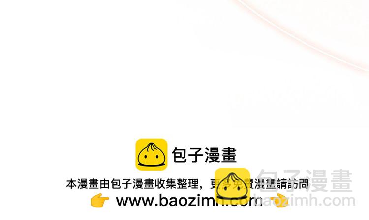 第280话 雨中相拥95