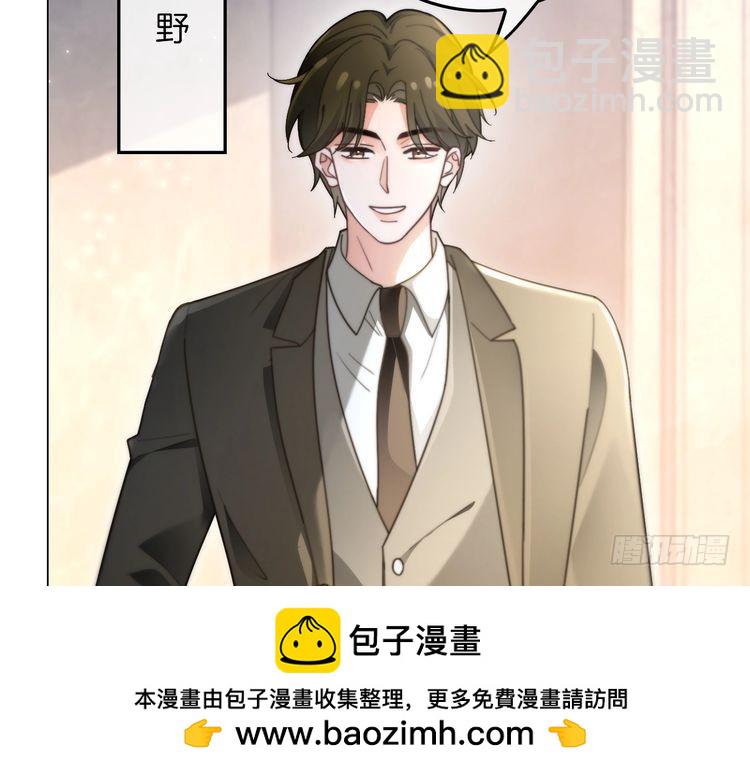 第281话 你值得拥有一切103