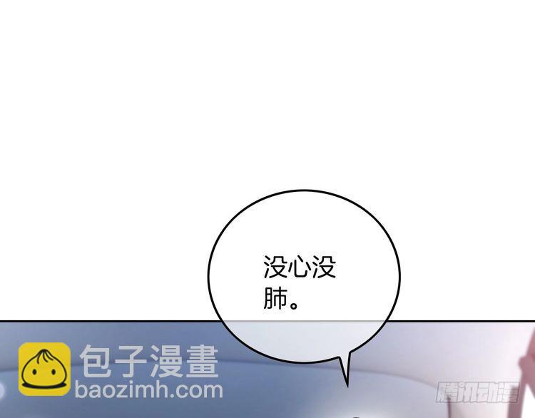 第281话 你值得拥有一切24