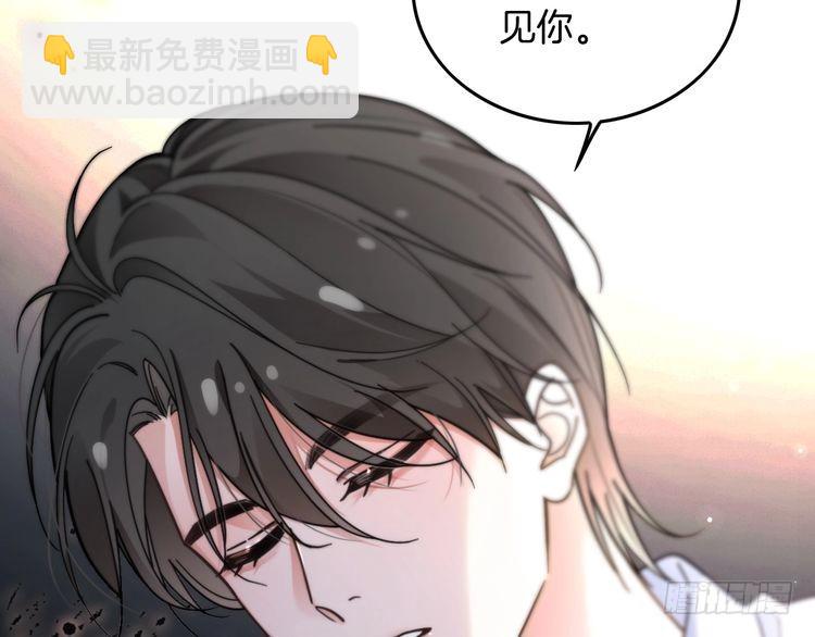 第281话 你值得拥有一切26