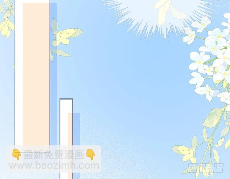 第281话 你值得拥有一切30