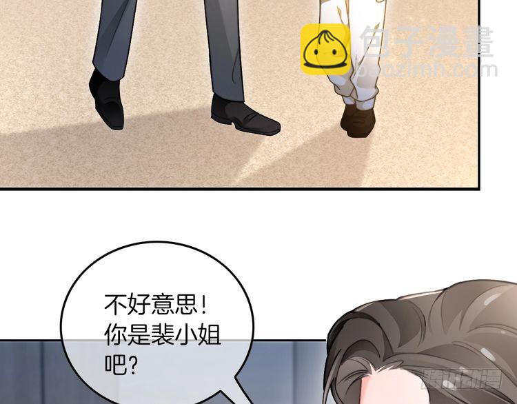 第281话 你值得拥有一切38