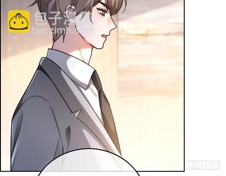 第281话 你值得拥有一切47