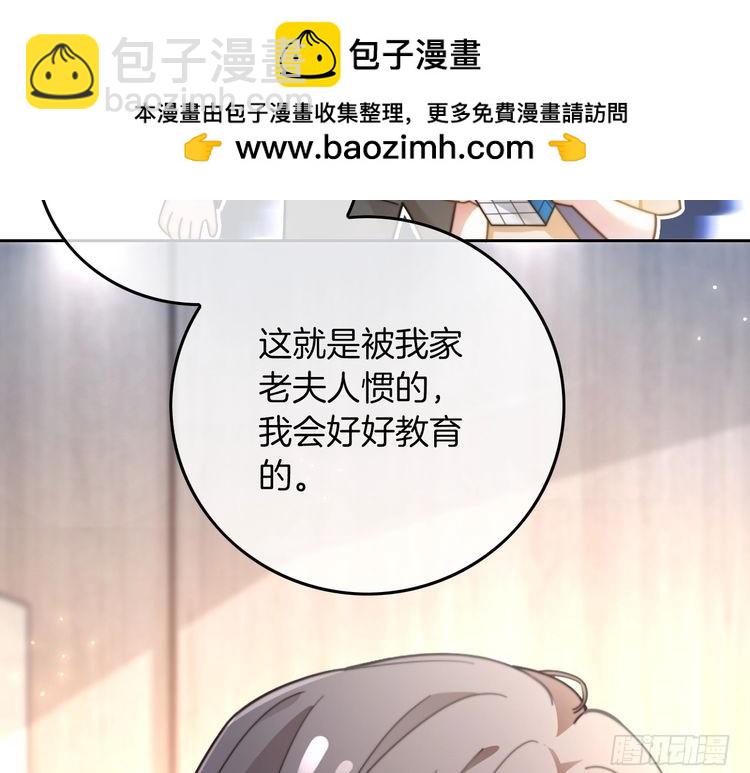 第281话 你值得拥有一切57