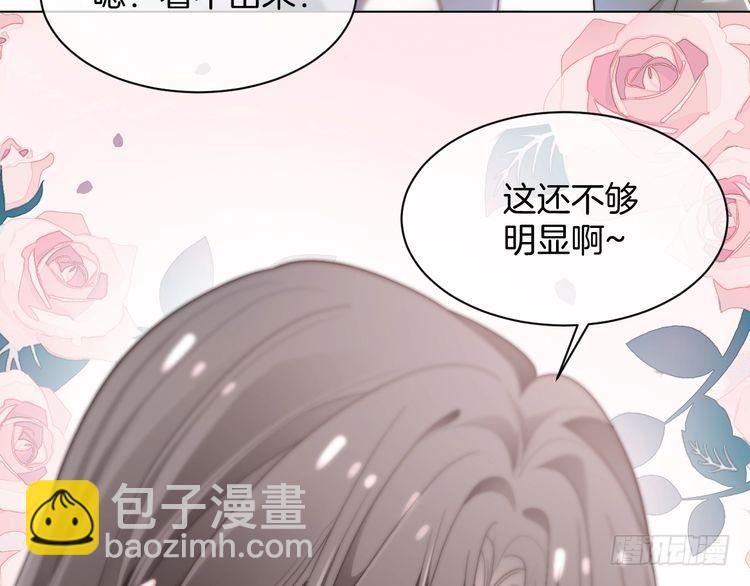 第281话 你值得拥有一切63