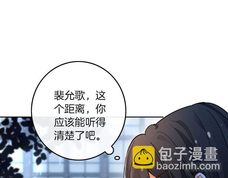 第281话 你值得拥有一切7