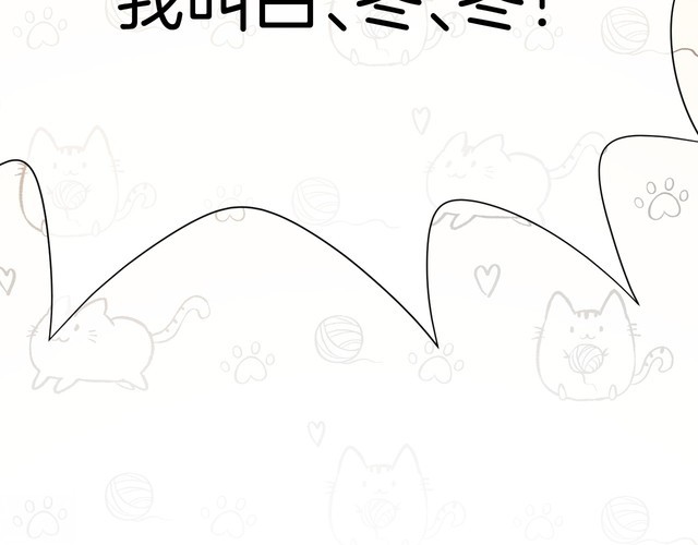 第281话 你值得拥有一切80