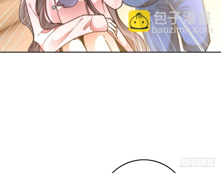 第281话 你值得拥有一切84