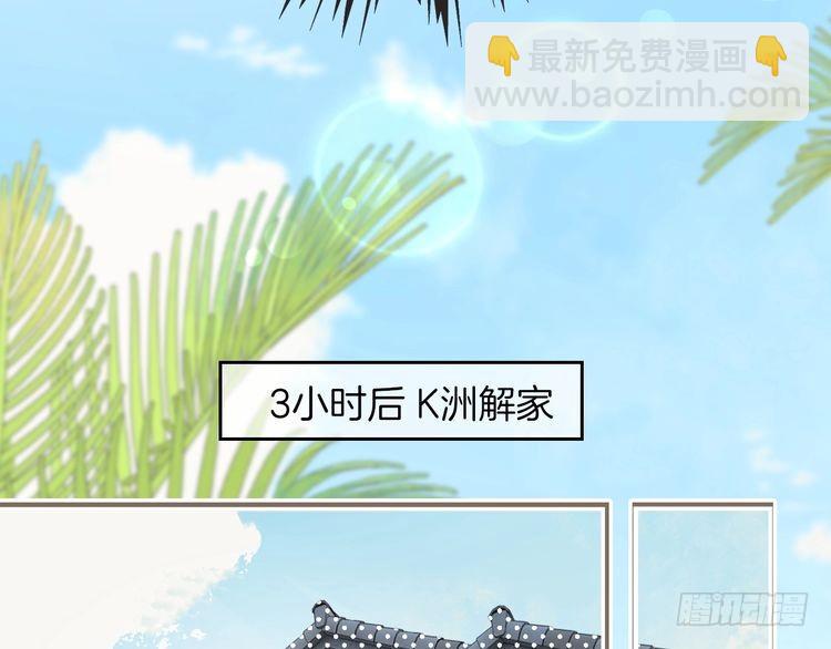 第281话 你值得拥有一切89