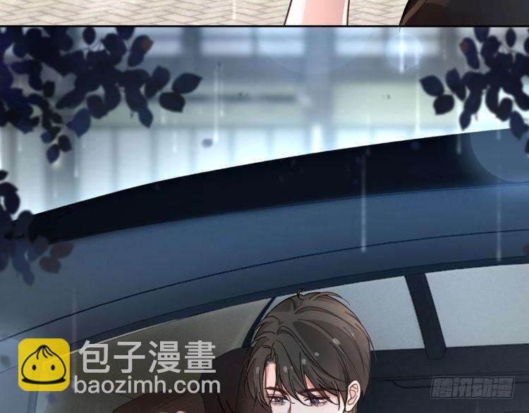第281话 你值得拥有一切9