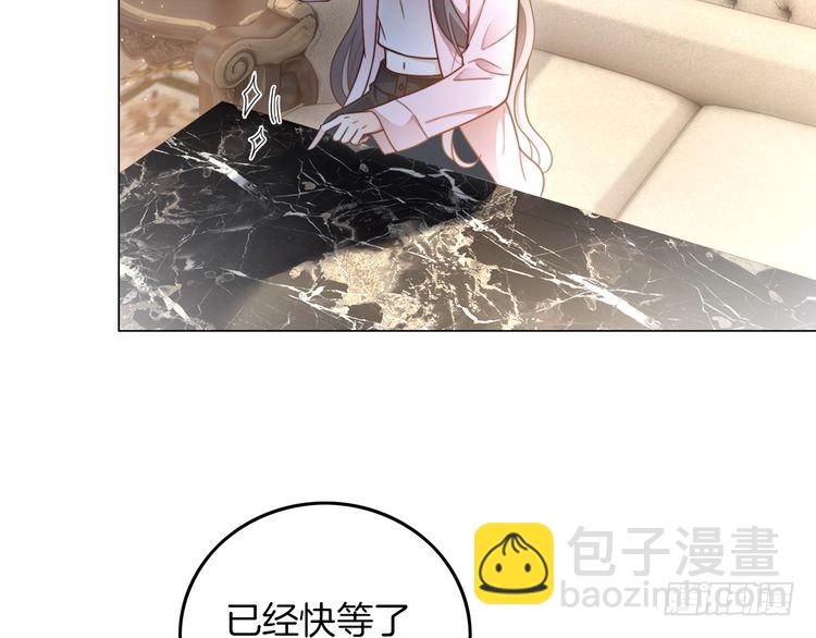 第281话 你值得拥有一切94