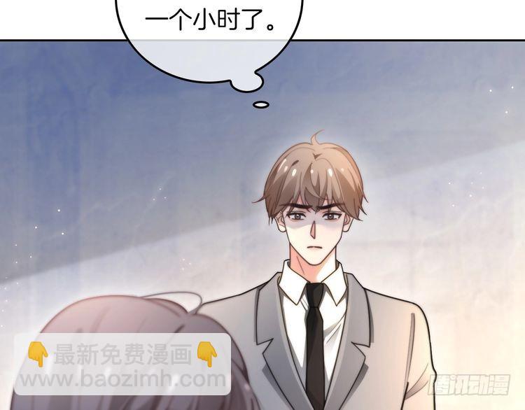 第281话 你值得拥有一切95