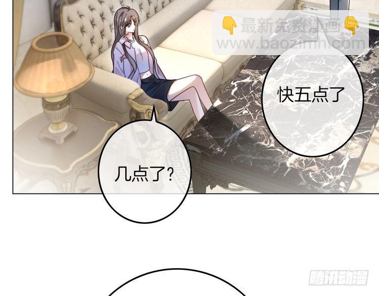 第281话 你值得拥有一切98
