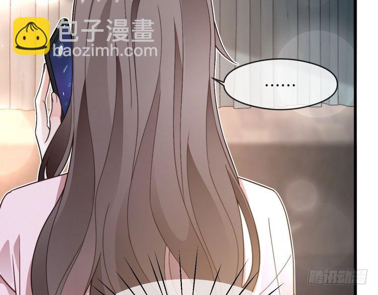第282话 继承人测试115