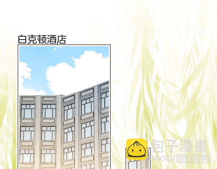 第282话 继承人测试36