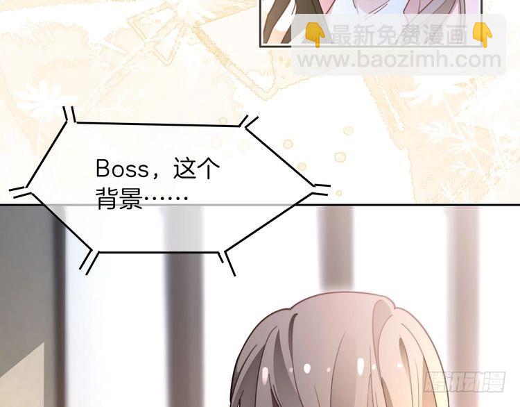 第282话 继承人测试48