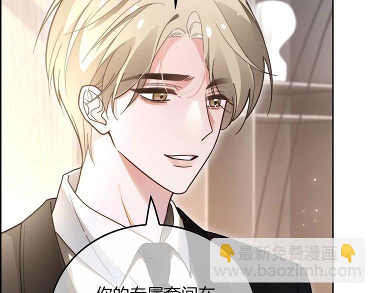 第282话 继承人测试57