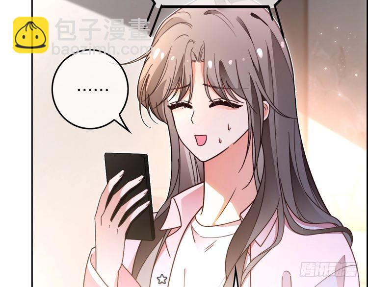 第282话 继承人测试59