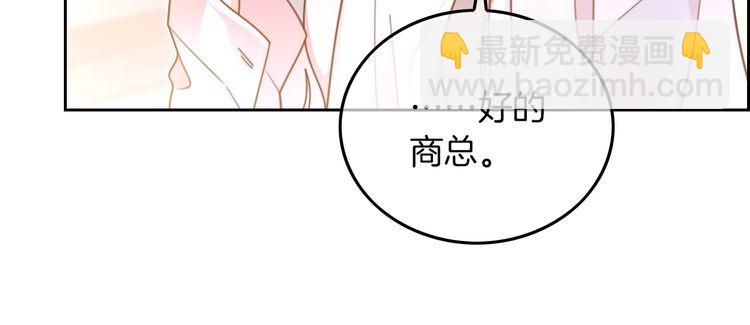 第282话 继承人测试60