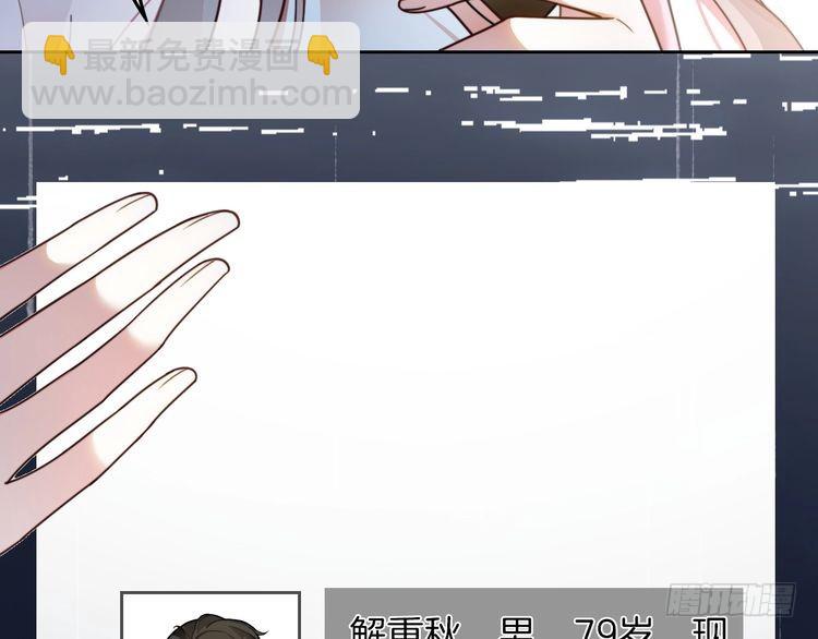 第282话 继承人测试65