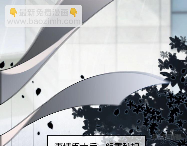 第282话 继承人测试74
