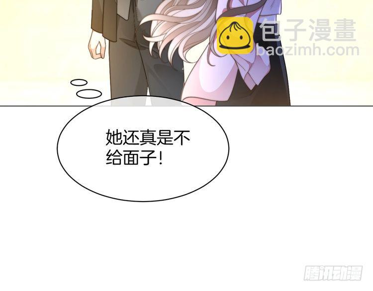 第282话 继承人测试8