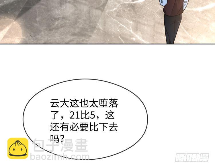 第282话 继承人测试99