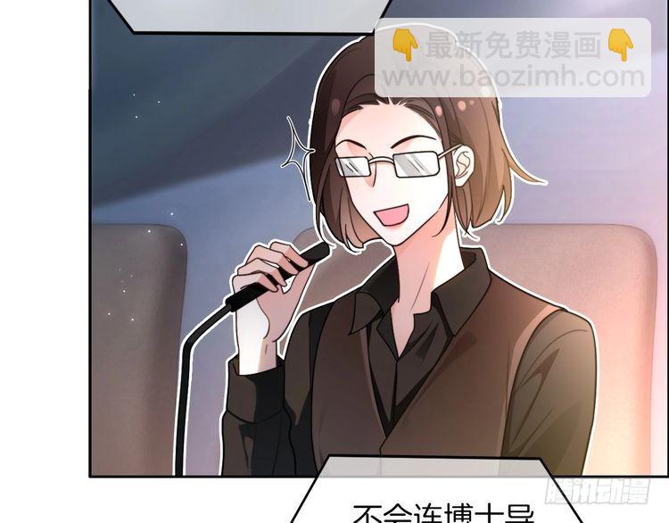 第283话 降维打击11