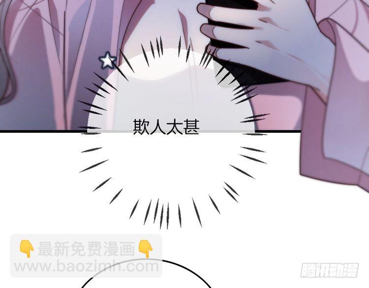第283话 降维打击15
