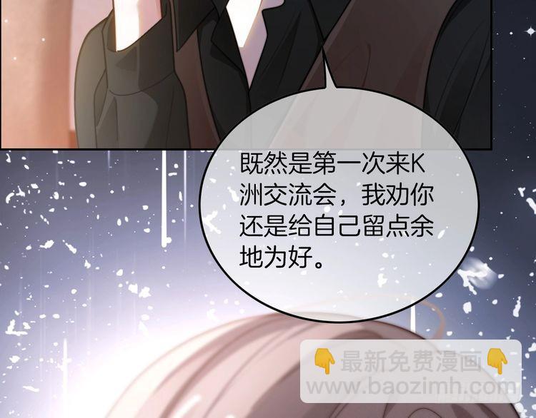 第283话 降维打击21