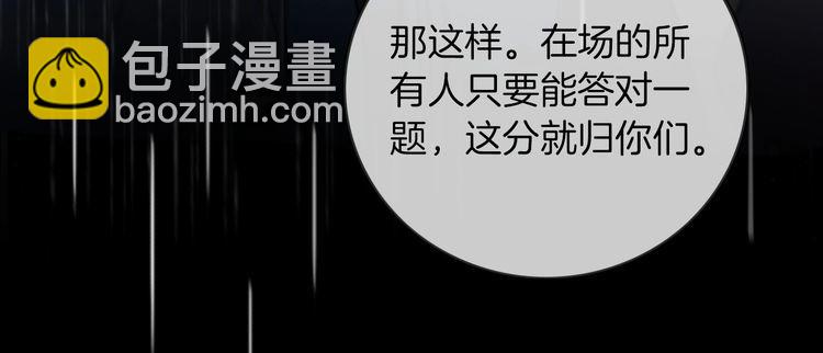 第283话 降维打击24