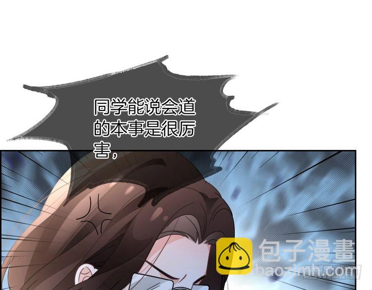 第283话 降维打击25