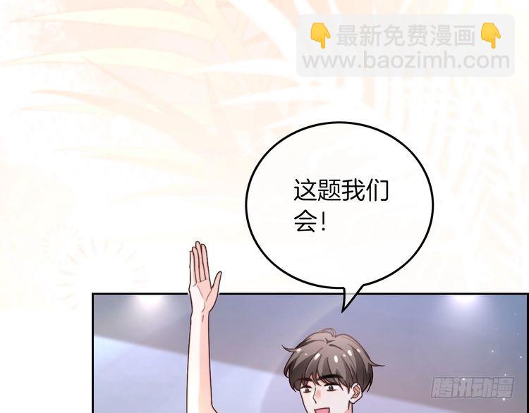 第283话 降维打击38