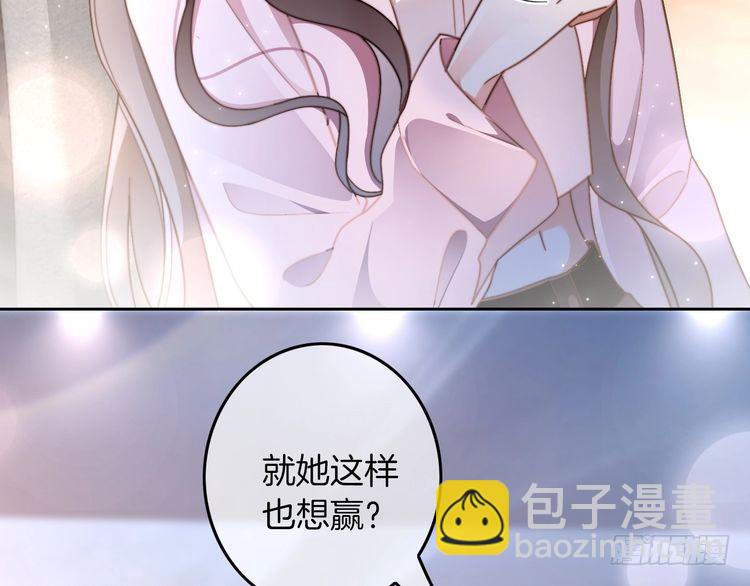 第283话 降维打击41