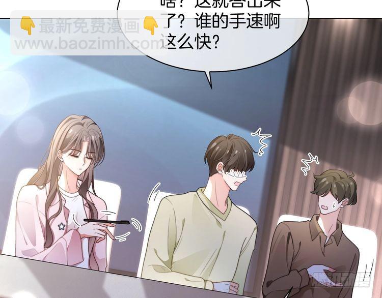 第283话 降维打击45