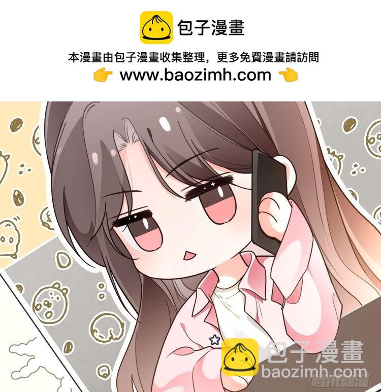 第283话 降维打击5