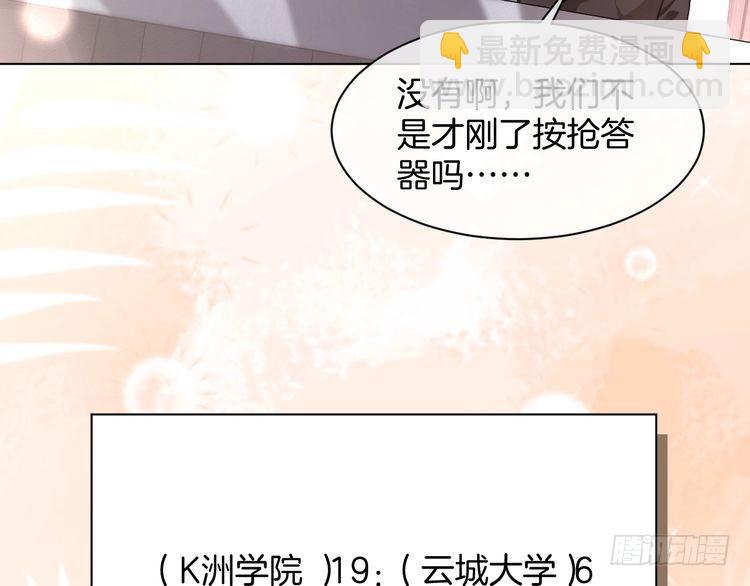 第283话 降维打击50