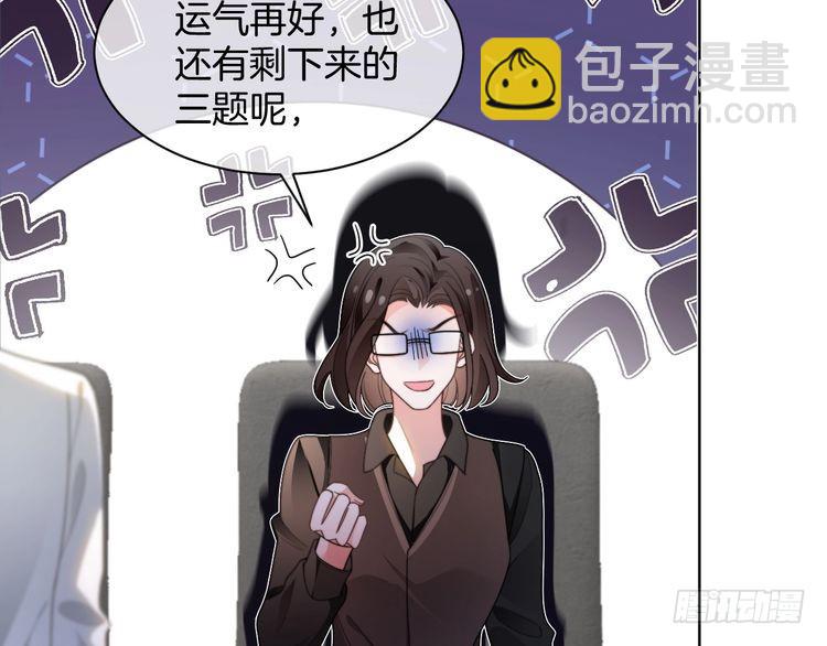 第283话 降维打击54