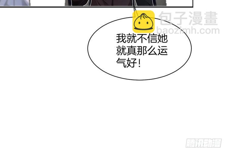 第283话 降维打击55
