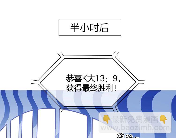 第283话 降维打击56