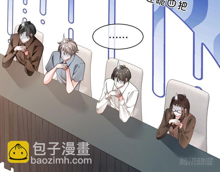 第283话 降维打击57